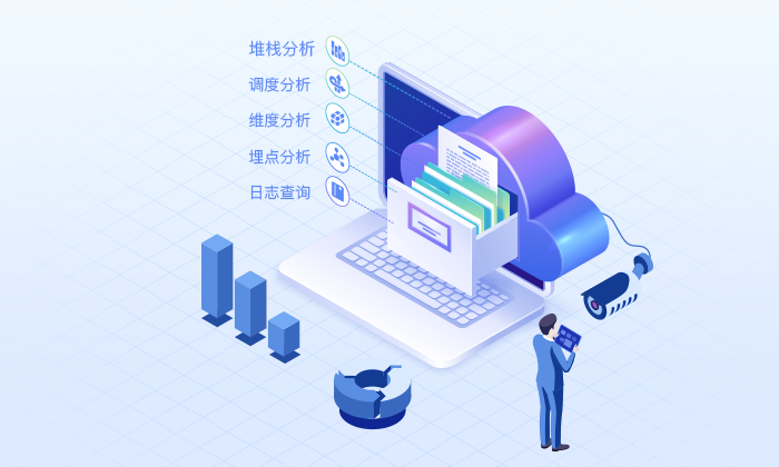 數據加密保護 數據加密保護